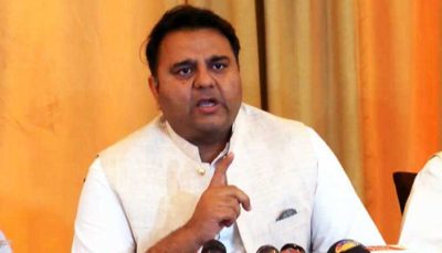 Fawad Chaudhry