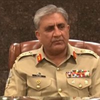 General Qamar Javaid Bajwa