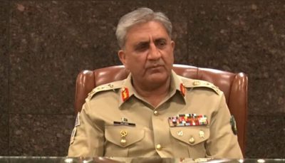 General Qamar Javaid Bajwa