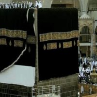 Ghilaf e Kaaba