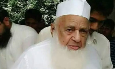 Haji Abdul Wahab