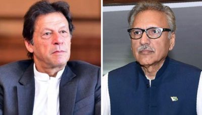 Imran Khan - Dr. Arif Alvi