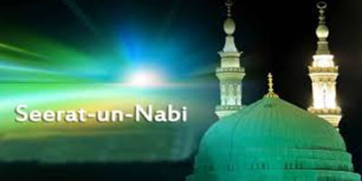 International Seerat UN Nabi Conference