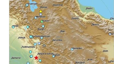 Iran Earthquake