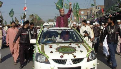 Jashn e Eid Milad un Nabi 