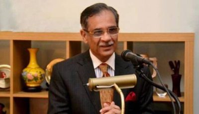 Justice Saqib Nisar