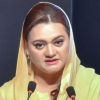 Marriyum Aurangzeb