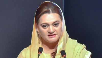  Marriyum Aurangzeb