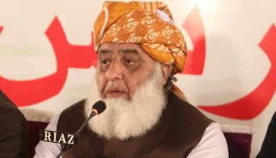 Maulana Fazlur Rahman