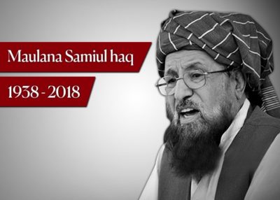 Maulana Sami ul Haq