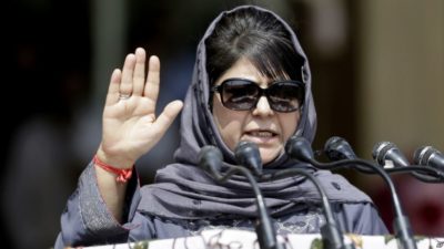 Mehbooba Mufti