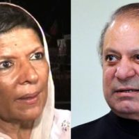 Nawaz Sharif