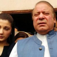 Nawaz Sharif and Maryam Nawaz