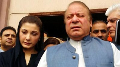 Nawaz Sharif and Maryam Nawaz