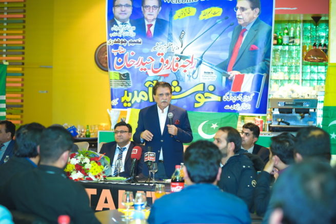 PM AJK in Paris