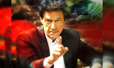 PTI Imran Khan