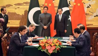 Pakistan - China Meeting