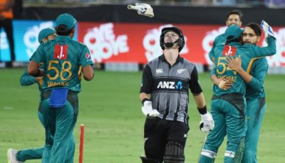 Pakistan vs New Zealand