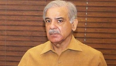 Shahbaz Sharif