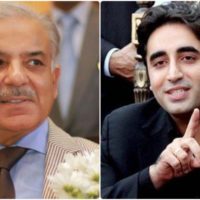 Shahbaz Sharif - Bilawal Bhutto