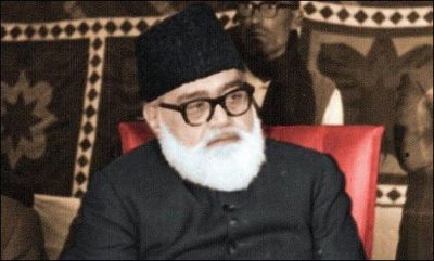 Shaikh Sayyid Abul Ala Al Mawdodi