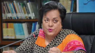 Shireen Mazari