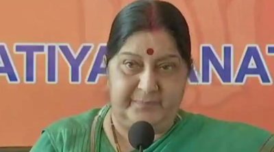 Sushma Swaraj