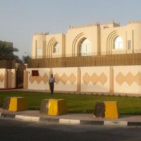 Taliban eröffnen Büro in Doha Qatar