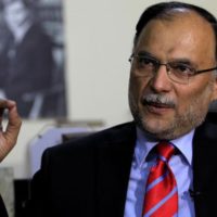 Ahsan Iqbal