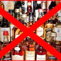 Alcohol Ban