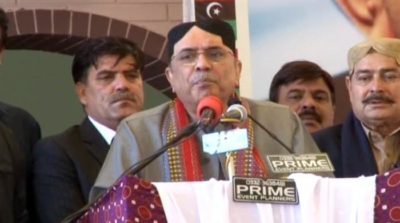 Asif Ali Zardari