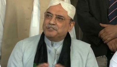 Asif Zardari