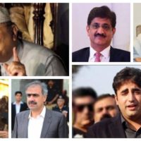 Asif Zardari, Faryal Talpur, Murad Ali Shah