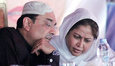 Asif Zardari and Faryal Talpur