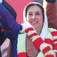 Benazir Bhutto