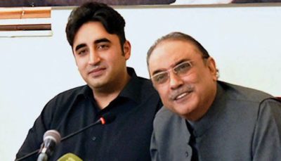 Bilawal - Asif Ali Zardari