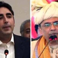 Bilawal Bhutto - Zardari