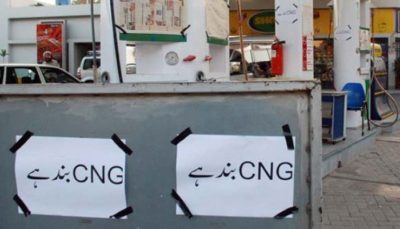 CNG Stations