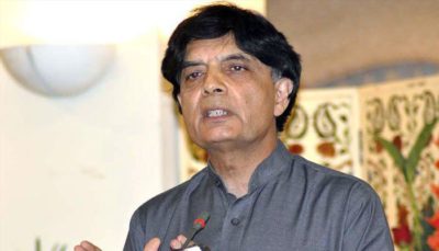 Chaudhry Nisar Ali Khan