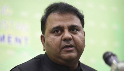 Fawad Chaudhry