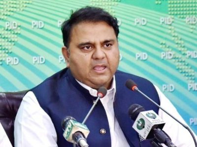 Fawad Chaudhry