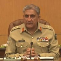 General Qamar Javed Bajwa