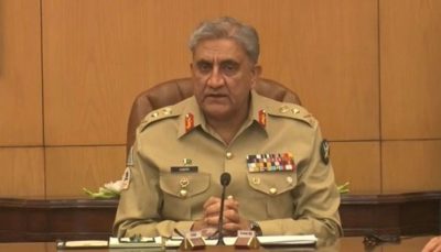 General Qamar Javed Bajwa