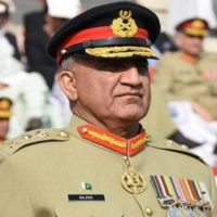 General Qamar Javed Bajwa