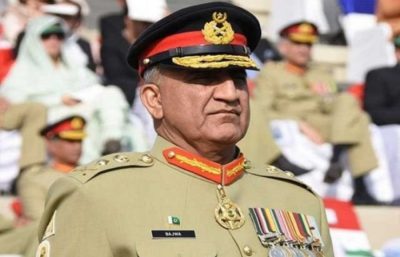 General Qamar Javed Bajwa