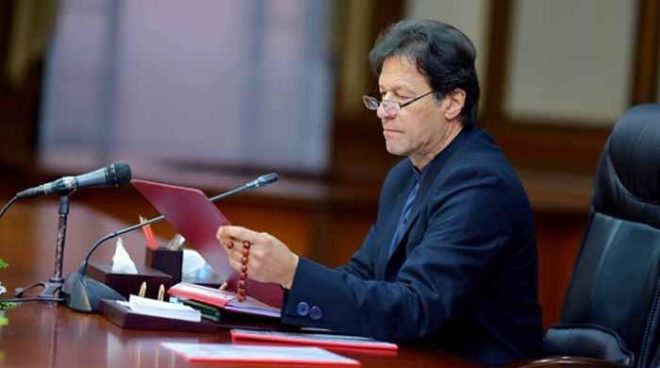 وفاقی کابینہ کا 9 گھنٹے طویل اجلاس، عمران خان نے 26 وزارتوں کی کارکردگی کا جائزہ لیا