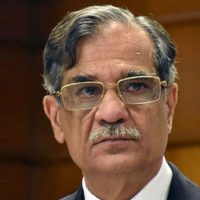 Justice Mian Saqib Nisar