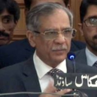 Justice Mian Saqib Nisar