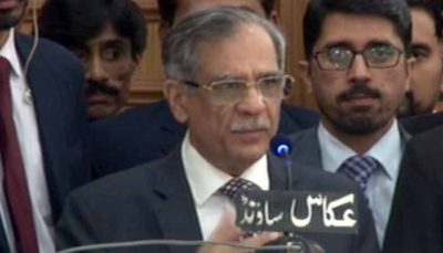  Justice Mian Saqib Nisar