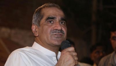 Khawaja Saad Rafiq